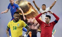 日本世界杯最新爆料消息,揭秘神秘阵容与备战策略