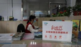 南门社区最新爆料,揭秘社区热点事件背后的真相