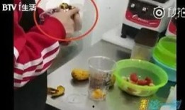 喝饮品爆料视频,喝饮品爆料视频背后的真相