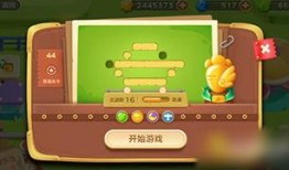 符石主题爆料怎么做的视频,轻松打造热门内容