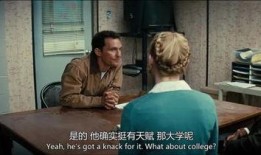 我的命运在线观看,在线揭秘人生轨迹