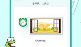 人渣最新爆料视频下载,惊人内幕曝光