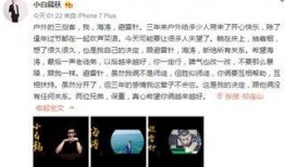 舞帝最新八卦爆料事件真相,揭秘事件真相，还原事实真相